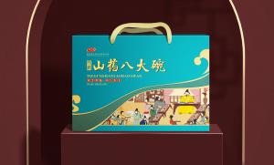 山药八大碗3058g8碗唐宫御膳5荤3素加热即食常温保存1年送礼佳品**礼盒河南特产养生年夜饭山药下酒菜山药八大碗